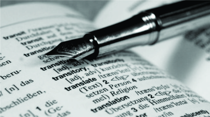 Trabajo con herramientas de traducción